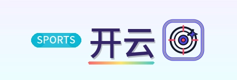 开云 Logo